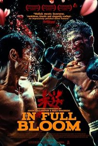 فيلم In Full Bloom 2019