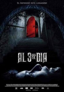 فيلم On the 3rd Day 2021