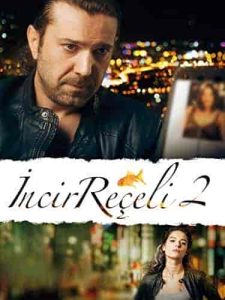 فيلم مربي التين 2 Incir Reçeli 2 2014