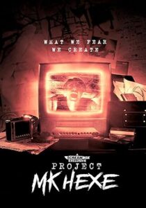فيلم Project MKHEXE 2025
