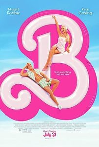 فيلم Barbie 2023