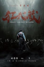 فيلم Crazy Samurai Musashi 2020