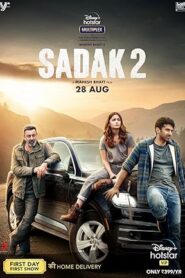 فيلم Sadak 2 2020