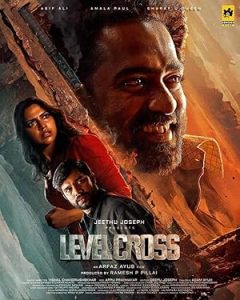 فيلم Level Cross 2024