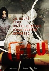 فيلم Flu 2013