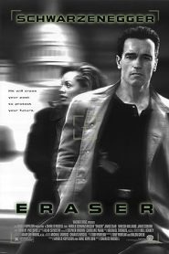فيلم Eraser 1996