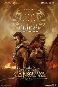 فيلم Kanguva 2024