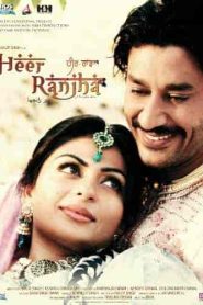 فيلم Heer Ranjha: A True Love Story 2009