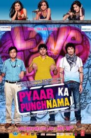 فيلم Pyaar Ka Punchnama 2011