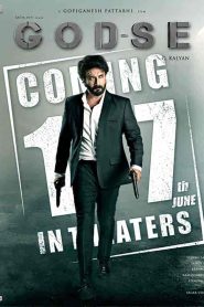 فيلم Godse 2022