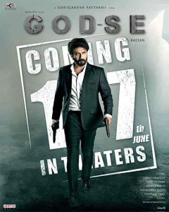 فيلم Godse 2022