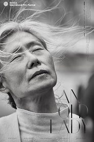 فيلم An Old Lady 2019