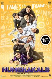 فيلم Humshakals 2004