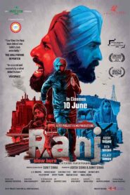 فيلم Ranj 2019