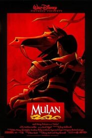 فيلم Mulan 1998