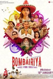 فيلم Bombairiya 2019