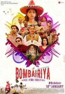 فيلم Bombairiya 2019