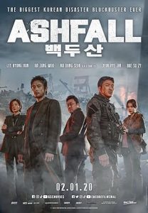 فيلم Ashfall 2019