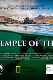 فيلم Lost Temple of the Inca 2020