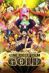 فيلم One Piece Movie 13: Film Gold