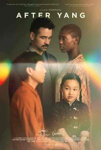 فيلم After Yang 2021
