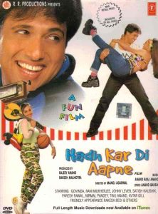 فيلم Hadh Kar Di Aapne 2000