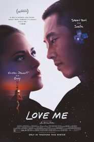 فيلم Love Me 2024