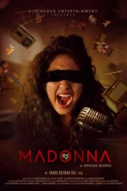 فيلم RJ Madonna 2022
